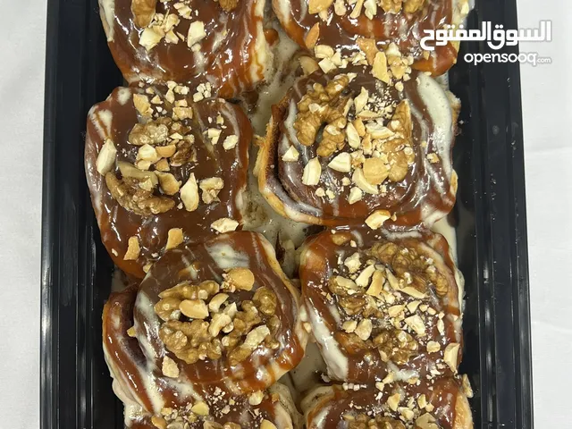 سينابون بيت