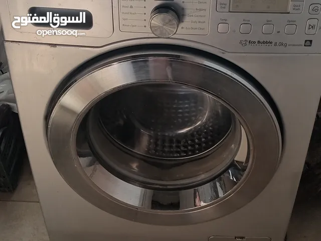 غساله سامسنوج 8ك