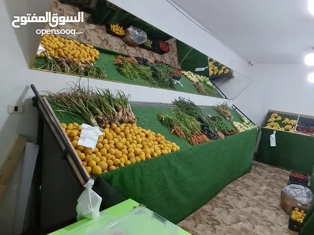 مريات خضره