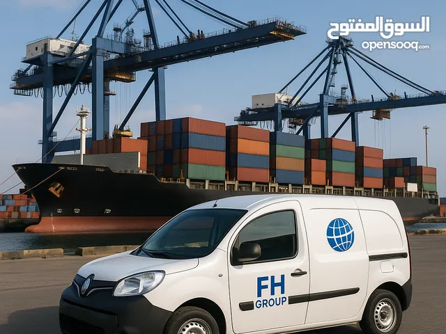 تواصل ليبيا  خبرة من 2006 في خدمات التخليص الجمركي