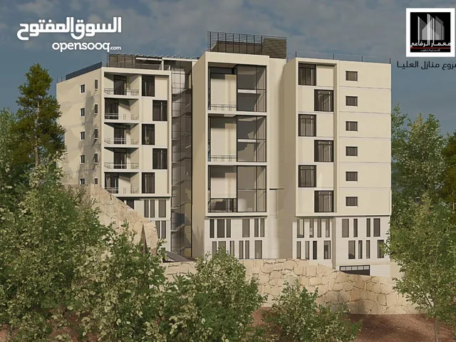 شقة طابقية سكنية جديدة للبيع