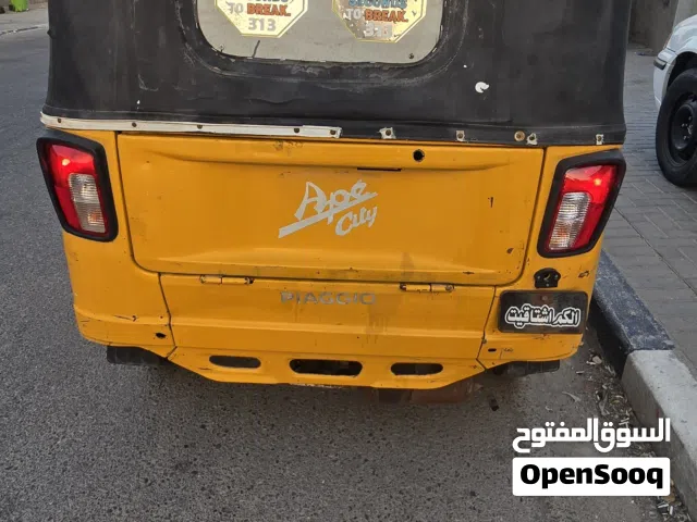 تكتك ابياجو موديل 19 أوراق