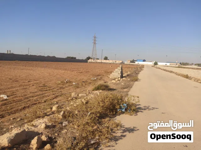 Mixed Use Land for Sale in Benghazi Al Hawary