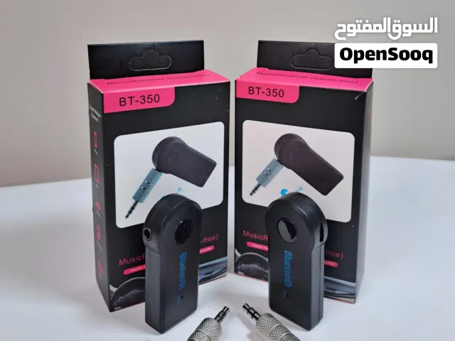 وصلة AUX عالية الجودة بسعر كازيوني