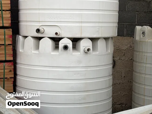 water tank