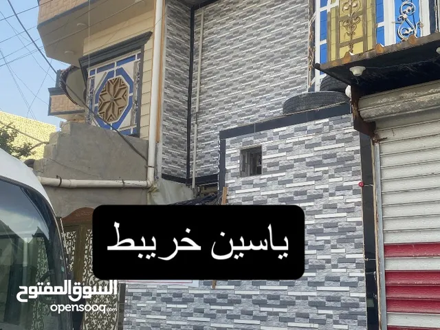 بيت للبيع في ياسين خريبط قرب سنتر الرفدين  يحتوي الطابق الأول غرفه وستقبال ومطبخ وحمام وصاله