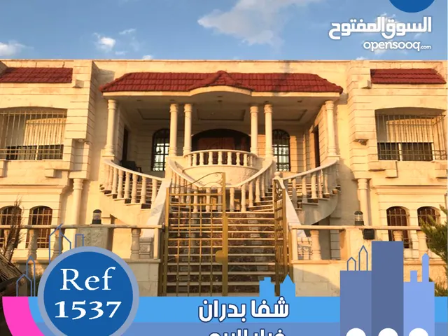 780m2 5 Bedrooms Villa for Sale in Amman Shafa Badran