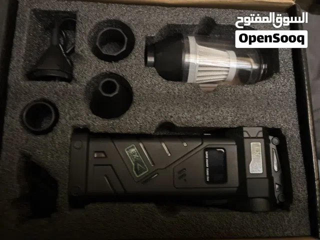 مكنسه مع بلور