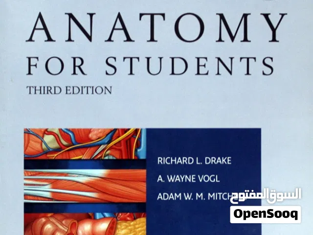 Grays Anatomy for Students Book (Third Edition)
