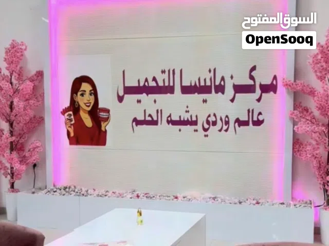 شلال ضخم وكبير