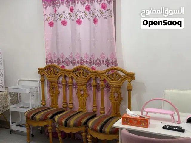 صالون تجميل نسائي