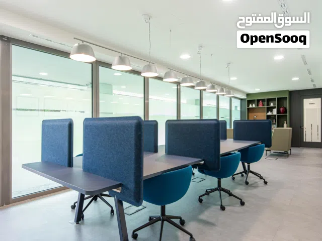 Book a reserved coworking spot or hot desk in Muscat, Bait Eteen Building