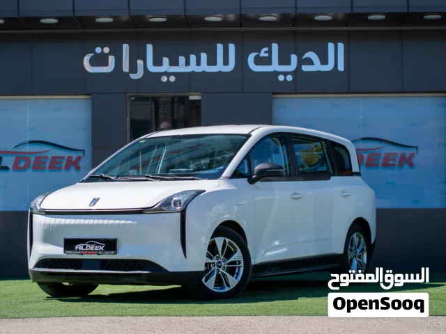 2023 Bestune E05