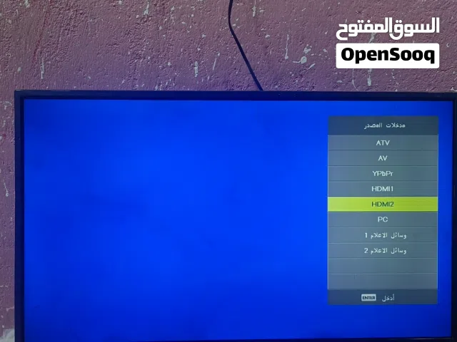 بلازمه نضيفه البيع