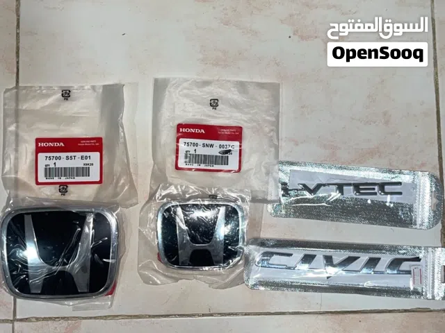 اغراض سفك و هايدروليك و كليبرات و ليتات و شعارات للبيع