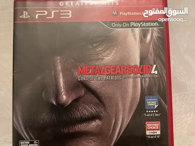 Ps3 games - ألعاب بلايستيشن 3