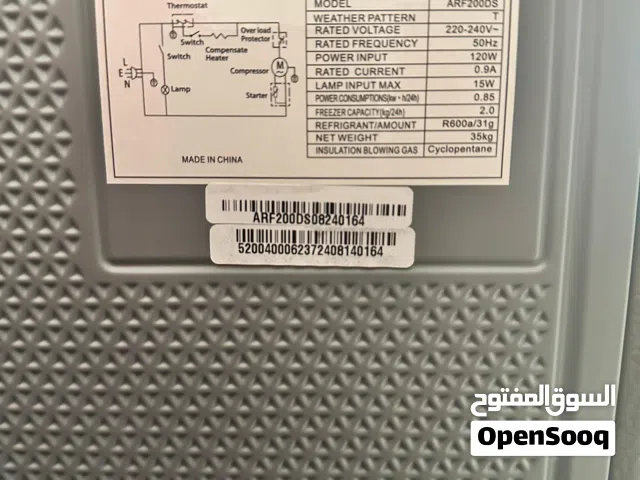 www.nikurajapan.com 1year old 2 door fridge 200Liers for sale  from 1st owner