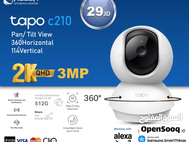 كاميرا داخلية 3 ميجابكسل / متحركة PT Tapo-C210 متحركه 360 درجه