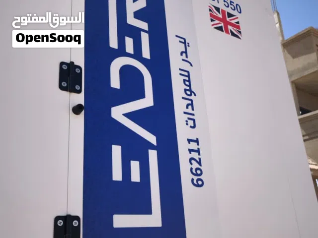 مولدات ليدر بيركنز