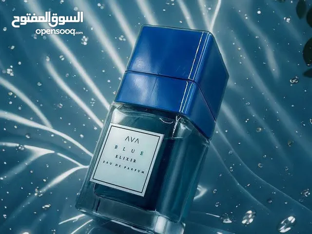 ابراهيم العماري