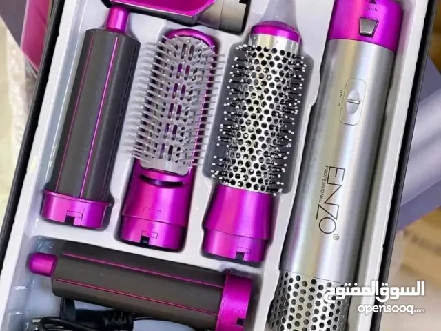 البكج البنفسجي 5in1 من وكالة ENZO الاصلي