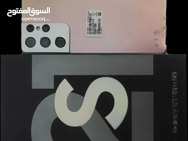 5G s 21 الترا