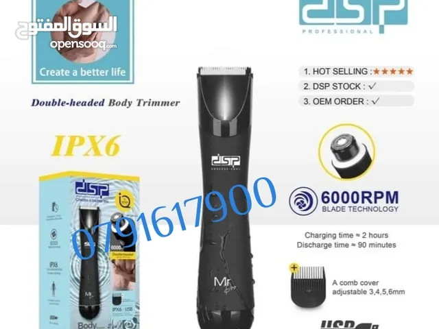  Shavers for sale in Amman