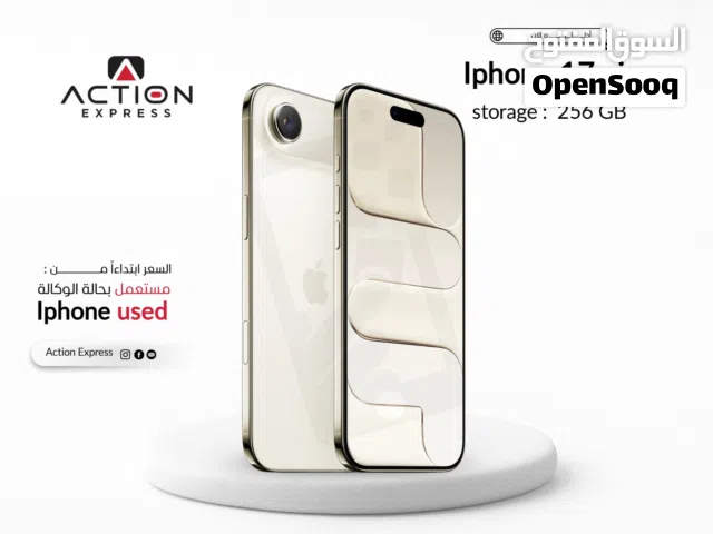 IPHONE 17 AIR ( 256GB ) USED // ايفون 17 اير ذاكره 256 جيجا مستعمل بحاله الوكاله