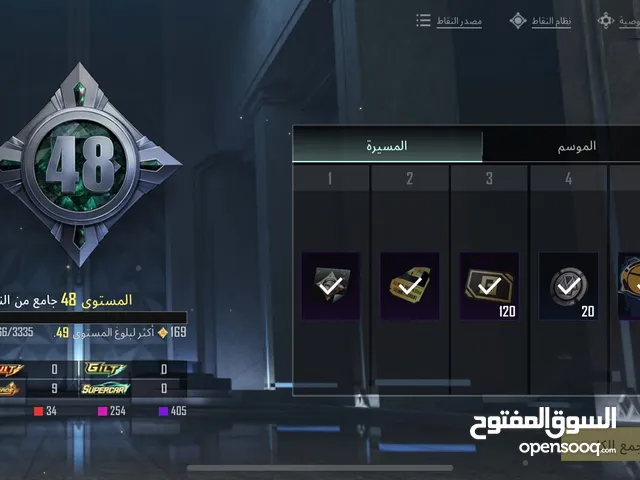 حساب ببجي قوي جدنن