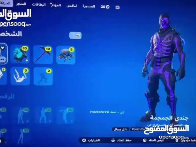 Accounts - Others Accounts and Characters for Sale in Dubai