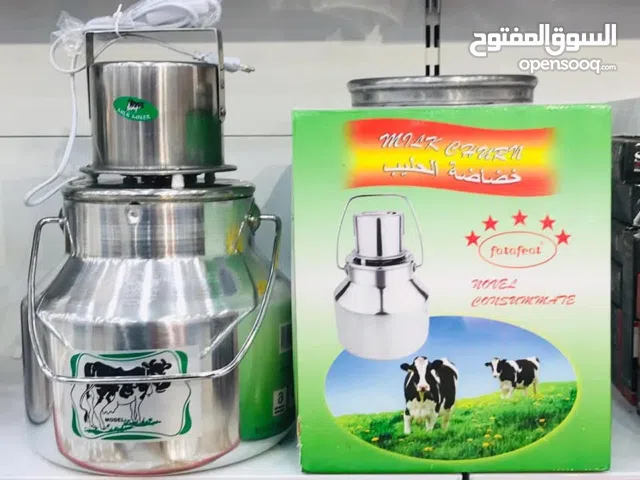 خضاضة الحليب  لفصل الزبدة عن الحليب أو اللبن، مصمم للاستخدام المنزلي كفاله سنه