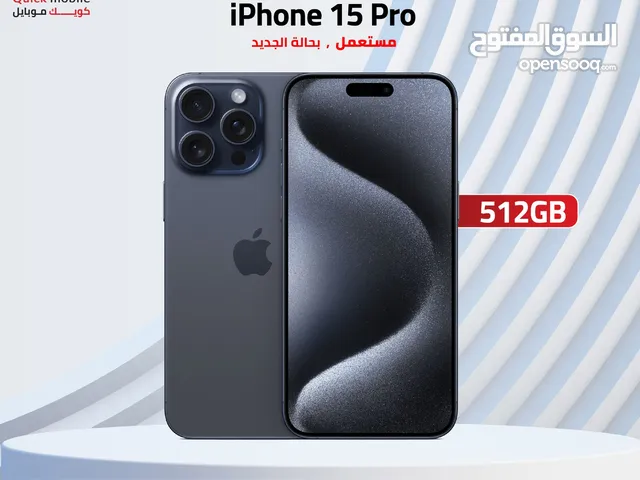 IPHONE 15 PRO ( 512GB ) USED /// ايفون 15 برو ذاكرة 512 مستعمل وكاله