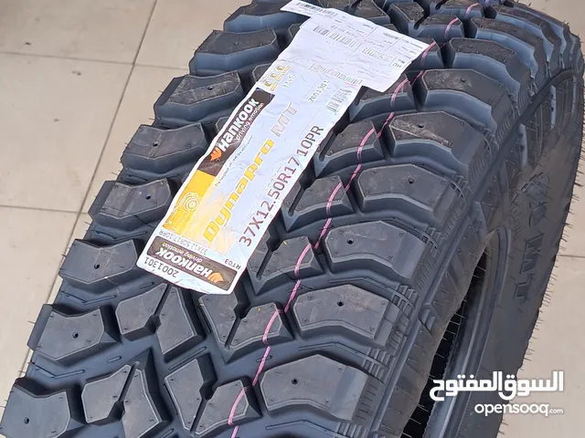 إطارات ممتاز و جديد هانكوك 37x12.5r17