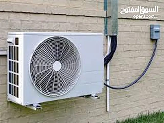 Air Conditioning Maintenance Services in Al Riyadh