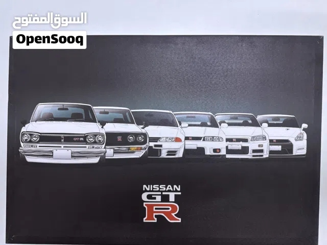 لوحة سيارات جي تي ار