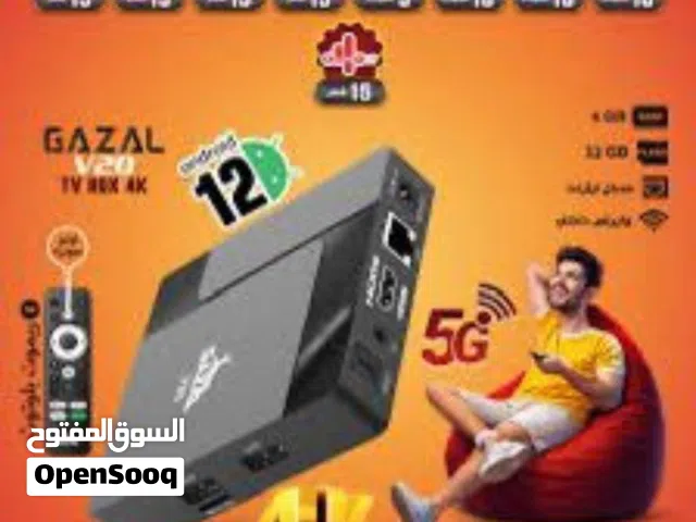  Gazal Receivers for sale in Amman
