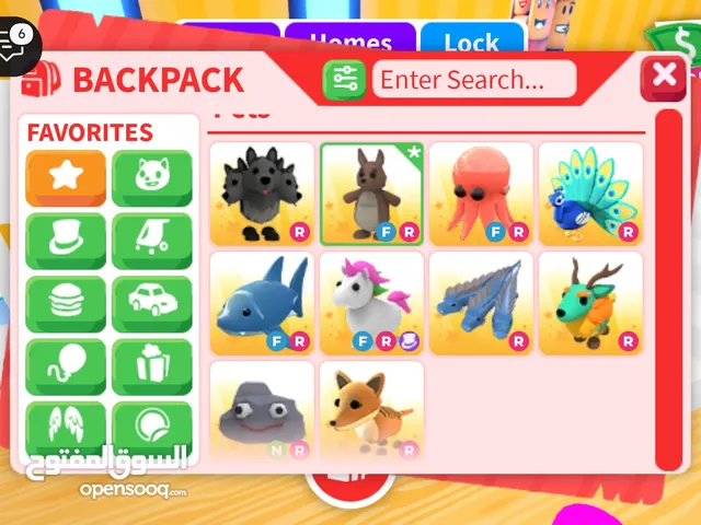 Roblox Accounts and Characters for Sale in Southern Governorate