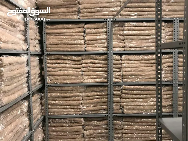 معدات مهنية