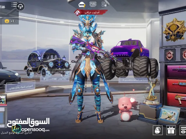 Pubg Accounts and Characters for Sale in Ajloun