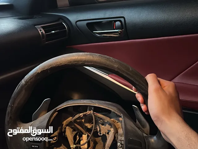 ستيرنج is 2007