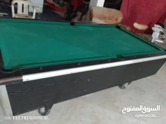 طاولت بليادو صاردي