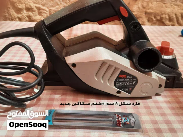ماكنة فارة سكل SKIL model 1560 planer