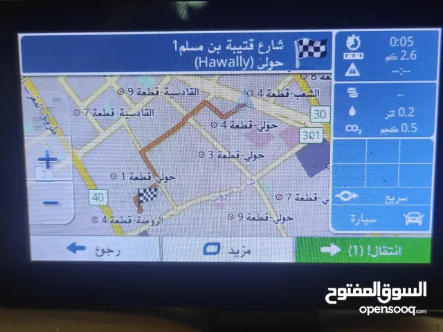 جهاز GPS شاشة touch مقاس 9 خرائط الشرق الاوسط كاملة