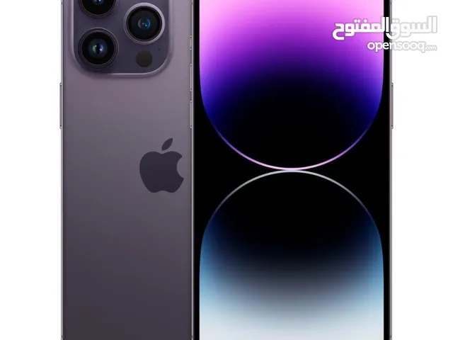 ايفون 14 pro mex