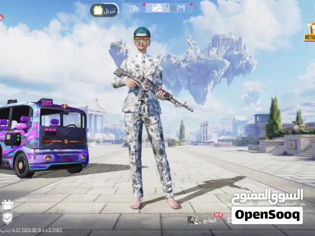 Pubg Accounts and Characters for Sale in Sana'a