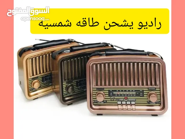 Radios for sale in Irbid