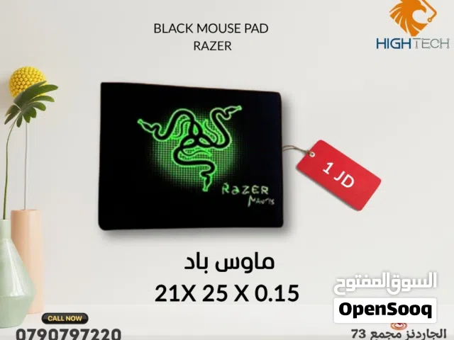 ماوس باد ريزر 21*25*0.15 سم اسود - BLACK MOUSEPAD.