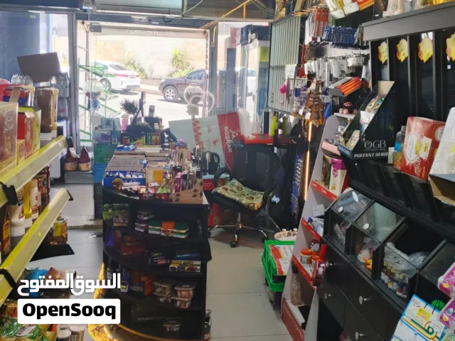 سوبر ماركت للبيع