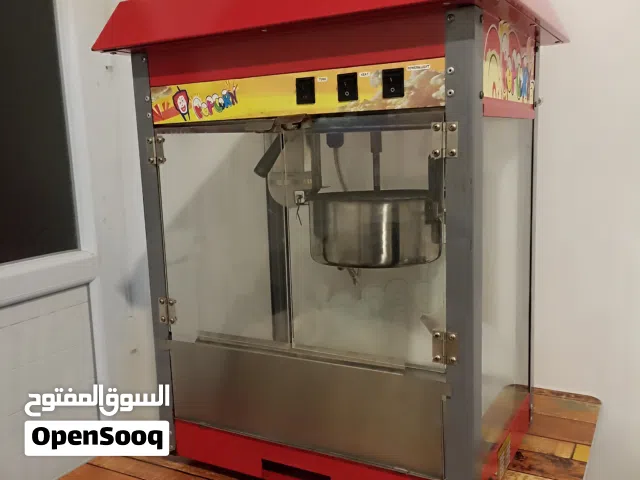 آلة فشار صينية (سبول)