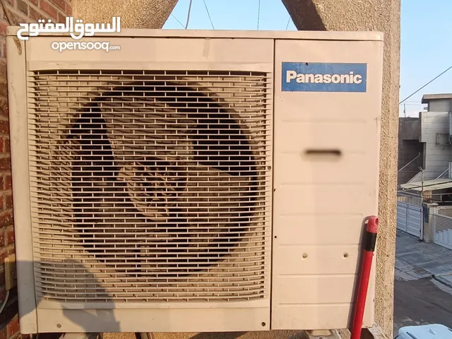 Panasonic 2.5 - 2.9 Ton AC in Baghdad